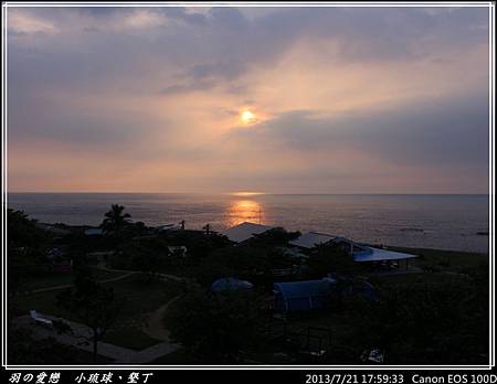 2013_0721_175933P132.jpg 2013_0721_175933P132.jpg