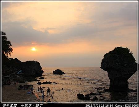 2013_0721_181614P133.jpg 2013_0721_181614P133.jpg