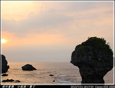 2013_0721_181754P134.jpg 2013_0721_181754P134.jpg