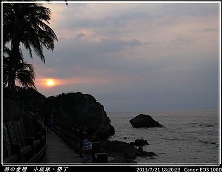 2013_0721_182023P135.jpg 2013_0721_182023P135.jpg