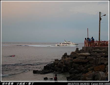 2013_0721_182053P136.jpg 2013_0721_182053P136.jpg