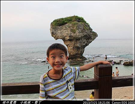 2013_0721_182106P137.jpg 2013_0721_182106P137.jpg