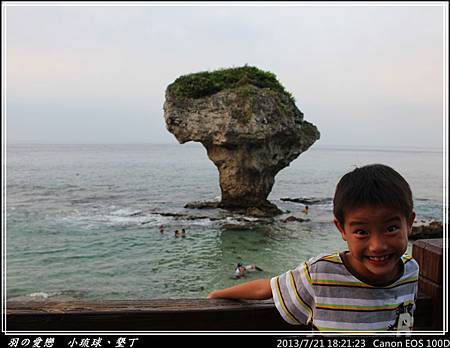 2013_0721_182123P138.jpg 2013_0721_182123P138.jpg