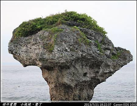 2013_0721_182237P139.jpg 2013_0721_182237P139.jpg