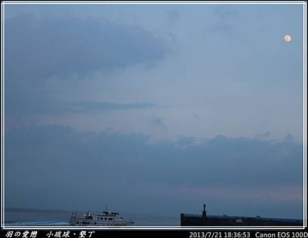 2013_0721_183653P142.jpg 2013_0721_183653P142.jpg