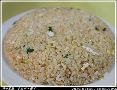 2013_0721_185030P143.jpg 2013_0721_185030P143.jpg