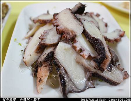 2013_0721_185154P145.jpg 2013_0721_185154P145.jpg