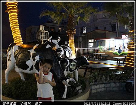 2013_0721_191515P147.jpg 2013_0721_191515P147.jpg