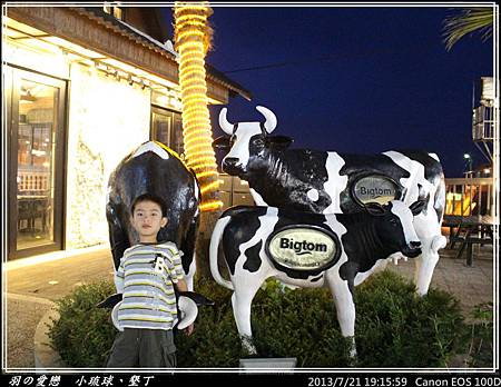 2013_0721_191559P148.jpg 2013_0721_191559P148.jpg