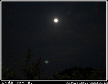 2013_0721_193526P150.jpg 2013_0721_193526P150.jpg