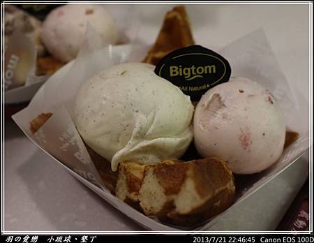 2013_0721_224645P162.jpg 2013_0721_224645P162.jpg