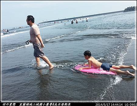 2014_0517_144414P24.jpg 2014_0517_144414P24.jpg