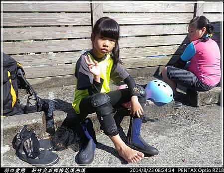 2014_0823_082434P01.jpg 2014_0823_082434P01.jpg