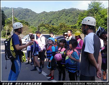 2014_0823_083916P05.jpg 2014_0823_083916P05.jpg