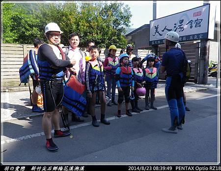 2014_0823_083949P06.jpg 2014_0823_083949P06.jpg