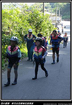 2014_0823_085101P01.jpg 2014_0823_085101P01.jpg