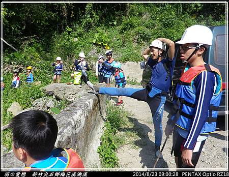 2014_0823_090028P08.jpg 2014_0823_090028P08.jpg