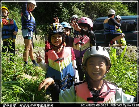 2014_0823_090057P09.jpg 2014_0823_090057P09.jpg