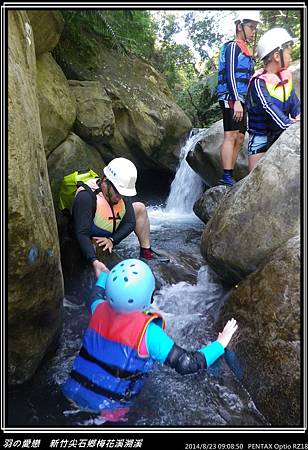 2014_0823_090850P02.jpg 2014_0823_090850P02.jpg