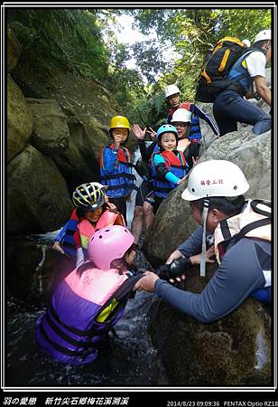 2014_0823_090936P04.jpg 2014_0823_090936P04.jpg