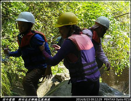 2014_0823_091229P11.jpg 2014_0823_091229P11.jpg