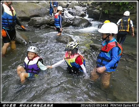 2014_0823_091443P12.jpg 2014_0823_091443P12.jpg