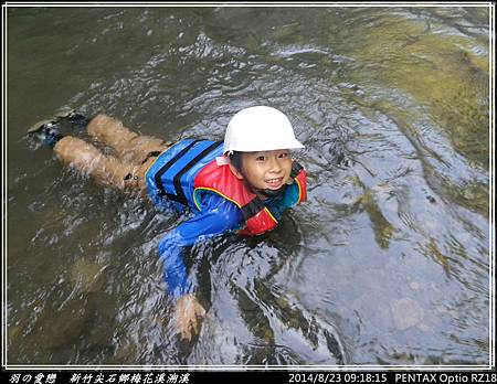 2014_0823_091815P13.jpg 2014_0823_091815P13.jpg