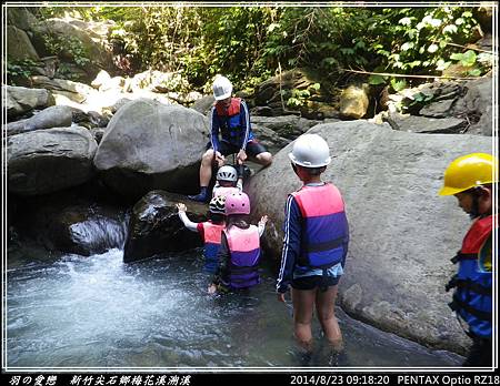 2014_0823_091820P14.jpg 2014_0823_091820P14.jpg