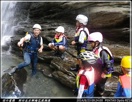 2014_0823_092400P18.jpg 2014_0823_092400P18.jpg