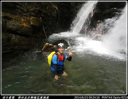 2014_0823_092416P19.jpg 2014_0823_092416P19.jpg