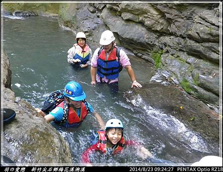 2014_0823_092427P20.jpg 2014_0823_092427P20.jpg