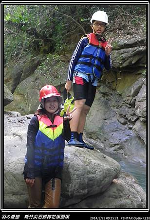 2014_0823_092521P06.jpg 2014_0823_092521P06.jpg