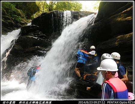 2014_0823_092712P23.jpg 2014_0823_092712P23.jpg