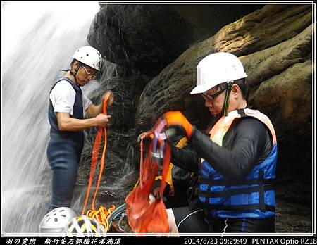 2014_0823_092949P25.jpg 2014_0823_092949P25.jpg