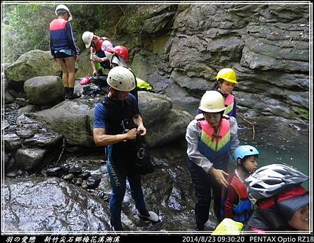 2014_0823_093020P26.jpg 2014_0823_093020P26.jpg