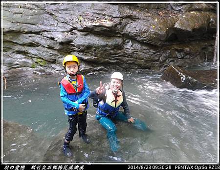 2014_0823_093028P27.jpg 2014_0823_093028P27.jpg