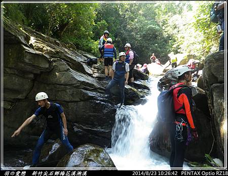 2014_0823_102642P30.jpg 2014_0823_102642P30.jpg