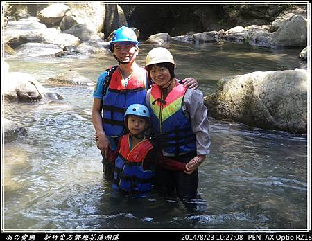 2014_0823_102708P31.jpg 2014_0823_102708P31.jpg