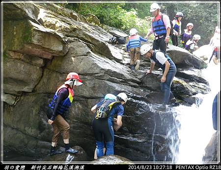 2014_0823_102718P32.jpg 2014_0823_102718P32.jpg