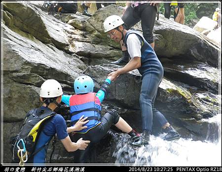 2014_0823_102725P33.jpg 2014_0823_102725P33.jpg