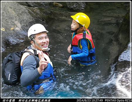 2014_0823_102749P34.jpg 2014_0823_102749P34.jpg