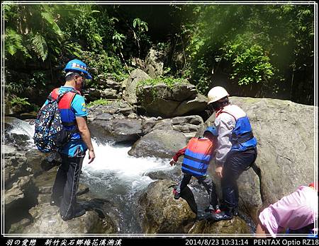 2014_0823_103114P35.jpg 2014_0823_103114P35.jpg