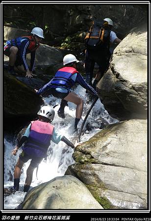 2014_0823_103304P20.jpg 2014_0823_103304P20.jpg