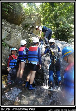 2014_0823_103724P21.jpg 2014_0823_103724P21.jpg