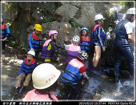 2014_0823_103744P37.jpg 2014_0823_103744P37.jpg