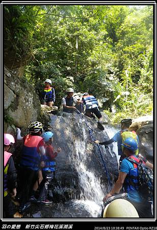 2014_0823_103849P22.jpg 2014_0823_103849P22.jpg