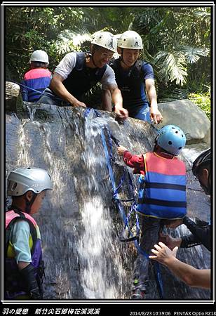 2014_0823_103906P23.jpg 2014_0823_103906P23.jpg