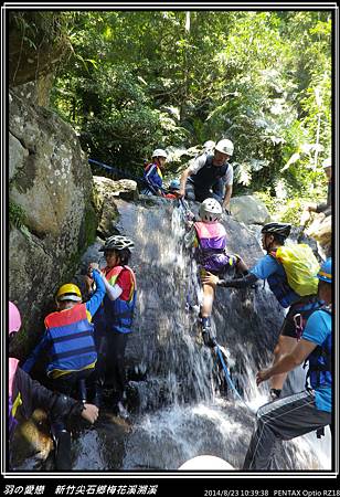 2014_0823_103938P25.jpg 2014_0823_103938P25.jpg