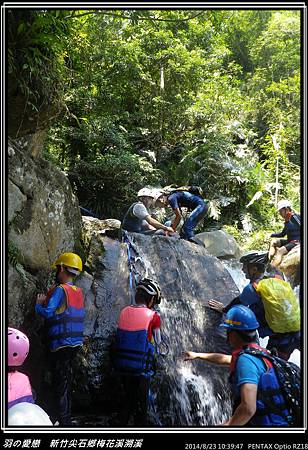 2014_0823_103947P26.jpg 2014_0823_103947P26.jpg