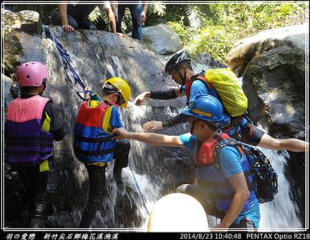 2014_0823_104048P38.jpg 2014_0823_104048P38.jpg